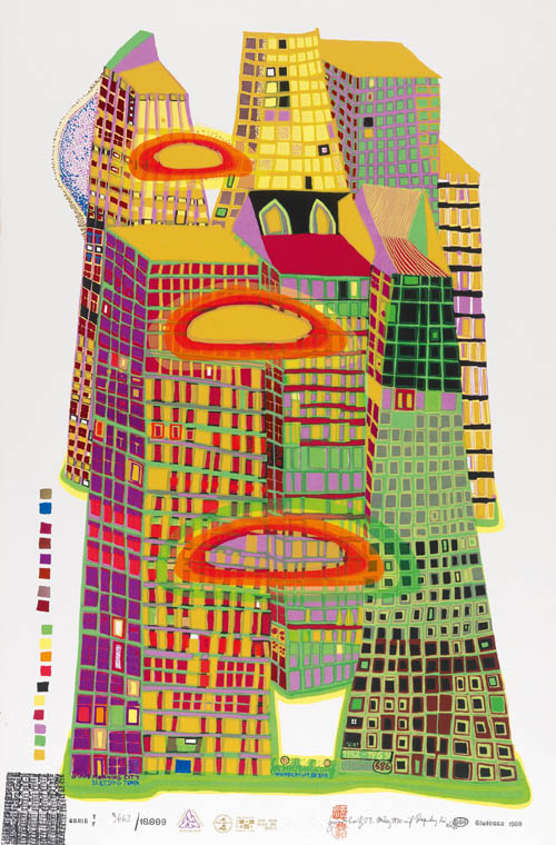 Hundertwasser - Good Morning City - Bleeding Town - series YY - 1969 color screenprint